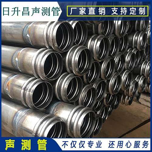 无极声测管的性能试验项目、取样数量及方法