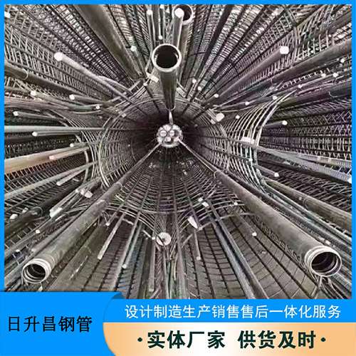 无极声测管加固处理操作要点
